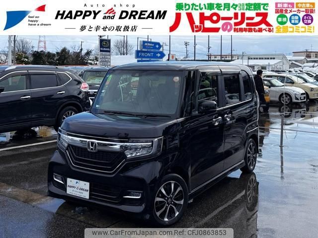 honda n-box 2020 -HONDA 【名変中 】--N BOX JF3--1428256---HONDA 【名変中 】--N BOX JF3--1428256- image 1