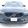 volvo xc60 2019 -VOLVO--Volvo XC60 LDA-UD4204TXC--YV1UZA8MCK1351049---VOLVO--Volvo XC60 LDA-UD4204TXC--YV1UZA8MCK1351049- image 18