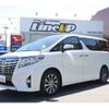 toyota alphard 2015 -TOYOTA 【福岡 301ﾜ7371】--Alphard DBA-AGH30W--AGH30-0014632---TOYOTA 【福岡 301ﾜ7371】--Alphard DBA-AGH30W--AGH30-0014632- image 1