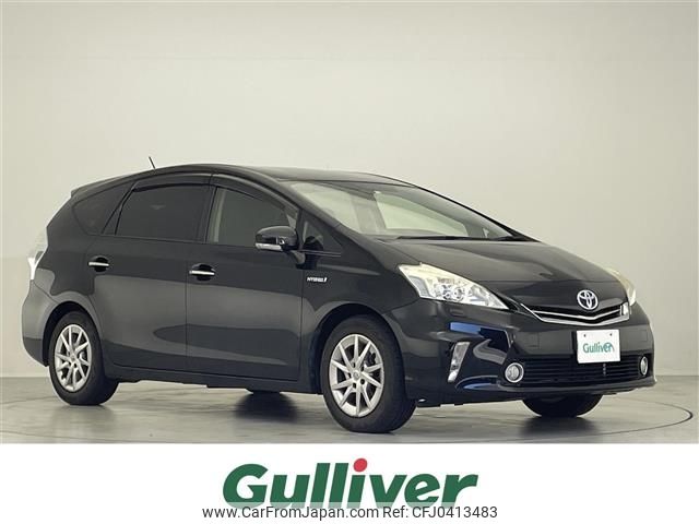 toyota prius-α 2014 -TOYOTA--Prius α DAA-ZVW41W--ZVW41-3341357---TOYOTA--Prius α DAA-ZVW41W--ZVW41-3341357- image 1