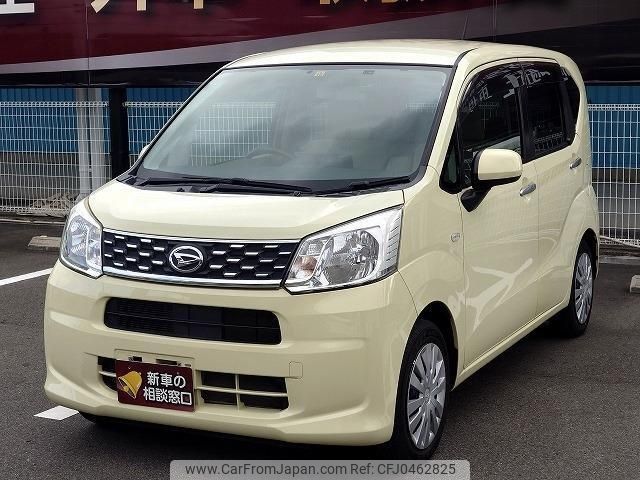 daihatsu move 2016 -DAIHATSU 【名変中 】--Move LA150S--0087084---DAIHATSU 【名変中 】--Move LA150S--0087084- image 1