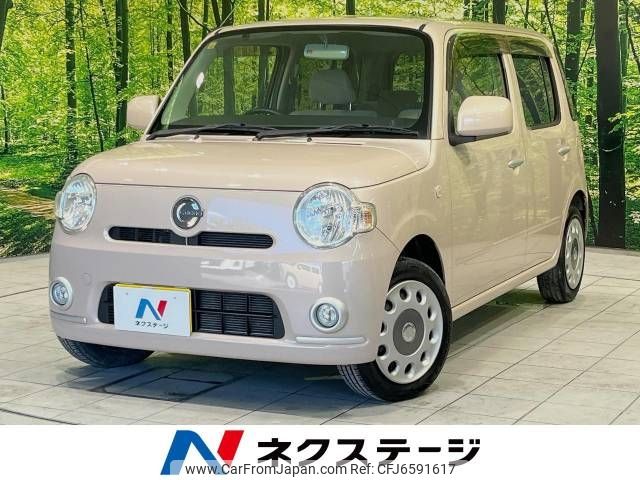 daihatsu mira-cocoa 2012 -DAIHATSU--Mira Cocoa DBA-L675S--L675S-0092433---DAIHATSU--Mira Cocoa DBA-L675S--L675S-0092433- image 1