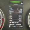 toyota voxy 2022 -TOYOTA--Voxy 6BA-MZRA90W--MZRA90-0015513---TOYOTA--Voxy 6BA-MZRA90W--MZRA90-0015513- image 18