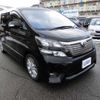 toyota vellfire 2009 -TOYOTA 【金沢 300 5287】--Vellfire DBA-ANH20W--ANH20W-8059087---TOYOTA 【金沢 300 5287】--Vellfire DBA-ANH20W--ANH20W-8059087- image 23