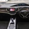 honda jade 2015 CFJ1850379 image 7