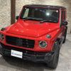 mercedes-benz g-class 2020 -MERCEDES-BENZ--Benz G Class 3DA-463349--W1N4633492X364896---MERCEDES-BENZ--Benz G Class 3DA-463349--W1N4633492X364896- image 2