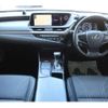 lexus es 2019 CFJ1557662 image 8