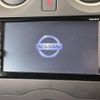 nissan note 2018 -NISSAN--Note DBA-E12--E12-614214---NISSAN--Note DBA-E12--E12-614214- image 4