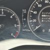 mazda cx-3 2020 -MAZDA--CX-30 3DA-DM8P--DM8P-106928---MAZDA--CX-30 3DA-DM8P--DM8P-106928- image 22
