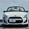 daihatsu copen 2014 quick_quick_DBA-LA400K_LA400K-0001284 image 7