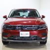 volkswagen tiguan 2020 -VOLKSWAGEN--VW Tiguan LDA-5NDFGF--WVGZZZ5NZKW881074---VOLKSWAGEN--VW Tiguan LDA-5NDFGF--WVGZZZ5NZKW881074- image 18