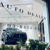 maserati levante 2018 quick_quick_FDA-MLE30A_ZN6TU61C00X291385 image 20