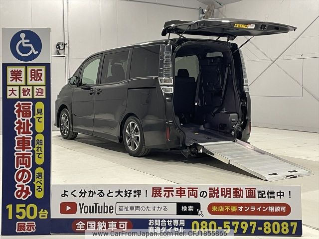 toyota voxy 2020 CFJ1855866 image 1