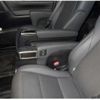 toyota alphard 2021 -TOYOTA--Alphard 3BA-AGH30W--AGH30W-0396368---TOYOTA--Alphard 3BA-AGH30W--AGH30W-0396368- image 7