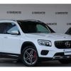 mercedes-benz glb-class 2020 -MERCEDES-BENZ--Benz GLB 3DA-247612M--W1N2476122W064381---MERCEDES-BENZ--Benz GLB 3DA-247612M--W1N2476122W064381- image 4