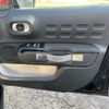 citroen c3 2017 -CITROEN 【沼津 301ﾁ2753】--Citroen C3 ABA-B6HN01--VF7SXHNZTHT670126---CITROEN 【沼津 301ﾁ2753】--Citroen C3 ABA-B6HN01--VF7SXHNZTHT670126- image 38