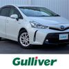 toyota prius-α 2017 -TOYOTA--Prius α DAA-ZVW41W--ZVW41-0063342---TOYOTA--Prius α DAA-ZVW41W--ZVW41-0063342- image 1