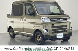 daihatsu atrai 2022 -DAIHATSU--Atrai Van 3BD-S710W--S710W-0001646---DAIHATSU--Atrai Van 3BD-S710W--S710W-0001646-