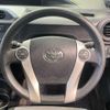 toyota aqua 2014 CFJ1601068 image 11