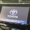 toyota aqua 2015 -TOYOTA--AQUA DAA-NHP10--NHP10-6371683---TOYOTA--AQUA DAA-NHP10--NHP10-6371683- image 3