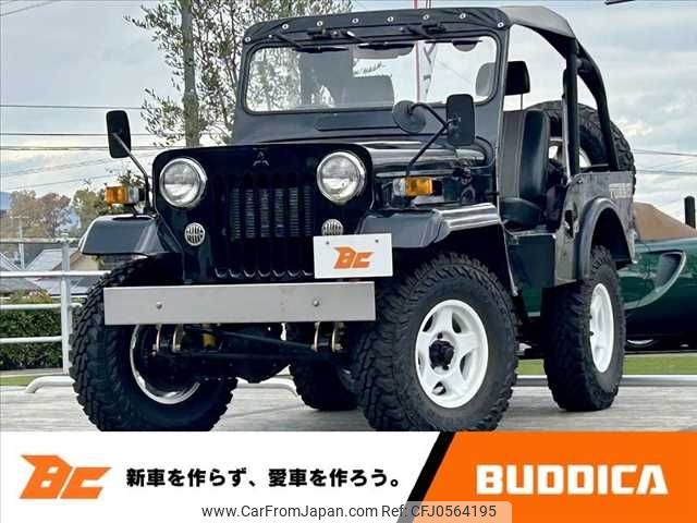 mitsubishi jeep 1998 -MITSUBISHI--Jeep KB-J55--J55-12487---MITSUBISHI--Jeep KB-J55--J55-12487- image 1