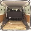 toyota hiace-van 2021 CFJ1865555 image 8