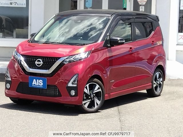 nissan dayz 2019 -NISSAN--DAYZ 4AA-B45W--B45W-0002071---NISSAN--DAYZ 4AA-B45W--B45W-0002071- image 1