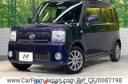 daihatsu move-conte 2015 -DAIHATSU--Move Conte DBA-L575S--L575S-0222334---DAIHATSU--Move Conte DBA-L575S--L575S-0222334-