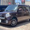 daihatsu mira-cocoa 2015 -DAIHATSU--Mira Cocoa DBA-L675S--L675S-0194532---DAIHATSU--Mira Cocoa DBA-L675S--L675S-0194532- image 8