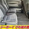 toyota alphard 2016 -TOYOTA--Alphard AGH30W--0055396---TOYOTA--Alphard AGH30W--0055396- image 12