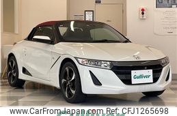 honda s660 2015 -HONDA--S660 DBA-JW5--JW5-1004231---HONDA--S660 DBA-JW5--JW5-1004231-