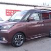 suzuki solio 2017 -SUZUKI 【山形 530ﾄ4416】--Solio MA46S--651262---SUZUKI 【山形 530ﾄ4416】--Solio MA46S--651262- image 22