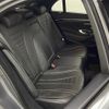 mercedes-benz s-class 2018 CFJ1870337 image 9