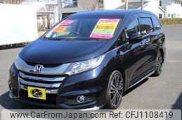 honda odyssey 2016 -HONDA--Odyssey RC1--1115328---HONDA--Odyssey RC1--1115328-
