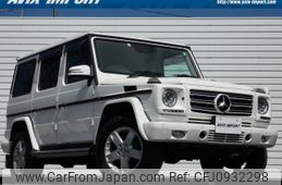 mercedes-benz g-class 2014 quick_quick_463346_WDB4633462X221465