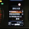 mitsubishi ek-space 2024 CFJ1773948 image 5