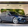 bmw 5-series 2016 CFJ1615832 image 1
