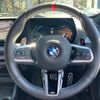 bmw 1-series 2024 -BMW--BMW 1 Series 3BA-22GE20--WBA22GE0907R42***---BMW--BMW 1 Series 3BA-22GE20--WBA22GE0907R42***- image 16