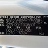 toyota crown 2018 -TOYOTA--Crown AZSH20--AZSH20-1008601---TOYOTA--Crown AZSH20--AZSH20-1008601- image 31