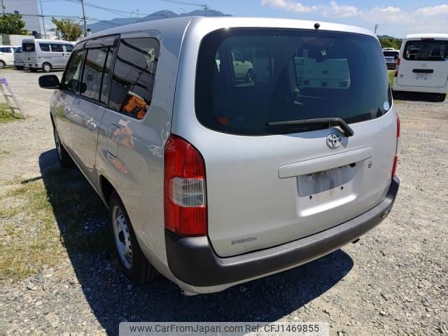 toyota succeed 2019 quick_quick_DBE-NCP165V_NCP165-0064971 image 2