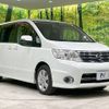 nissan serena 2010 -NISSAN--Serena DBA-CC25--CC25-367996---NISSAN--Serena DBA-CC25--CC25-367996- image 17