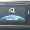 honda vezel 2014 -HONDA--VEZEL DAA-RU4--RU4-1003696---HONDA--VEZEL DAA-RU4--RU4-1003696- image 4