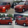 honda s-mx 1996 quick_quick_E-RH1_RH1-1005287 image 2