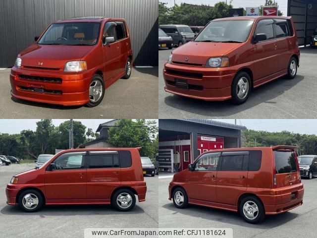 honda s-mx 1996 quick_quick_E-RH1_RH1-1005287 image 2