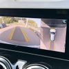 mercedes-benz gla-class 2020 -MERCEDES-BENZ--Benz GLA 3DA-247713M--W1N2477132J156075---MERCEDES-BENZ--Benz GLA 3DA-247713M--W1N2477132J156075- image 18