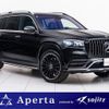 mercedes-benz gls-class 2023 quick_quick_167923_W1N1679232A905896 image 1