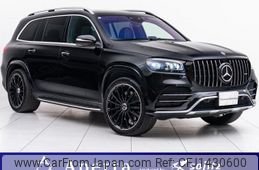 mercedes-benz gls-class 2023 quick_quick_167923_W1N1679232A905896