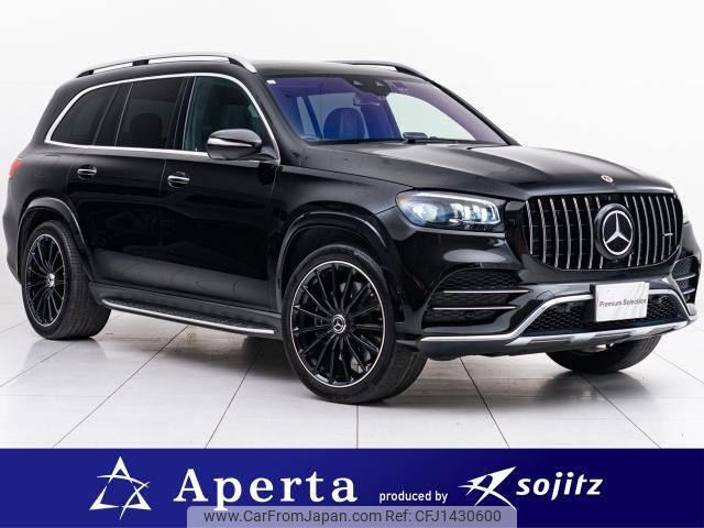 mercedes-benz gls-class 2023 quick_quick_167923_W1N1679232A905896 image 1