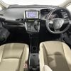 toyota wish 2012 CFJ1556139 image 17