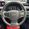 lexus ux 2018 141 image 8